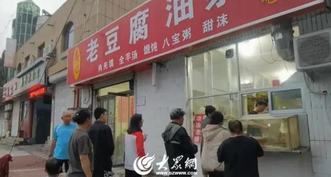 360截图20230806083502175