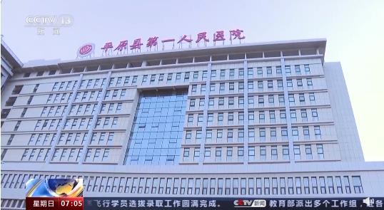 360截图20230806082417268