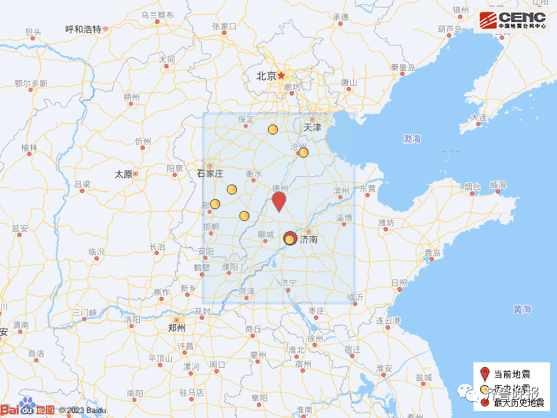 多地网友表示“被震醒” 震感人群分布图发布 山东5.5级地震最新消息
