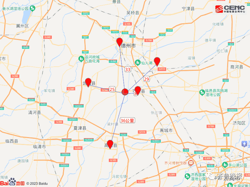 多地网友表示“被震醒” 震感人群分布图发布 山东5.5级地震最新消息