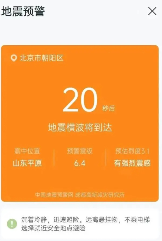 9acbeae3510f40dfda927464af4ea27.png