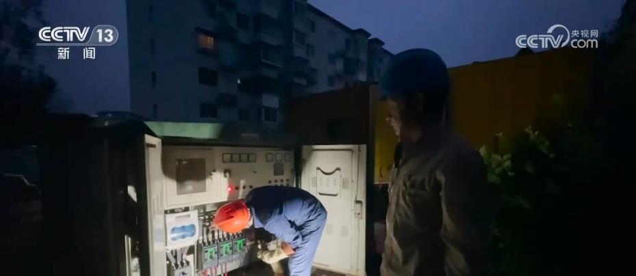 国家电网统筹调配应急抢修力量 全力以赴保障居民用电