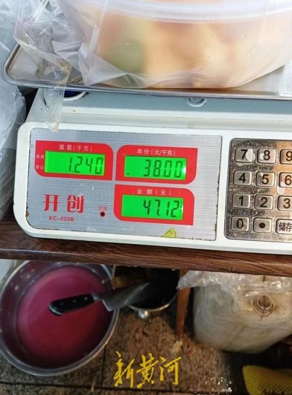 15岁女生拒买47元水果捞被店家骂“小三”，相关部门：后续会向外公布结果