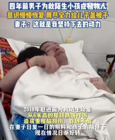 360截图-1820594703