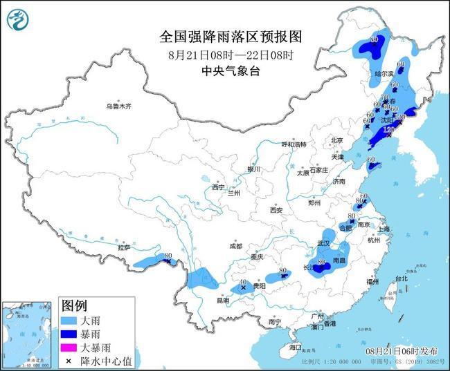 13省区市部分地区有大到暴雨 最新全国天气预报