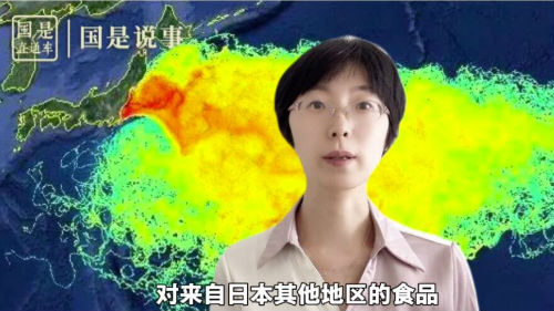 QQ截图20230823150740