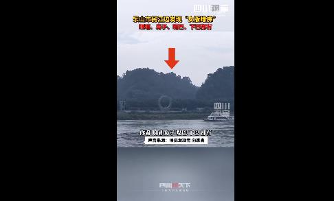360截图20230824085715623