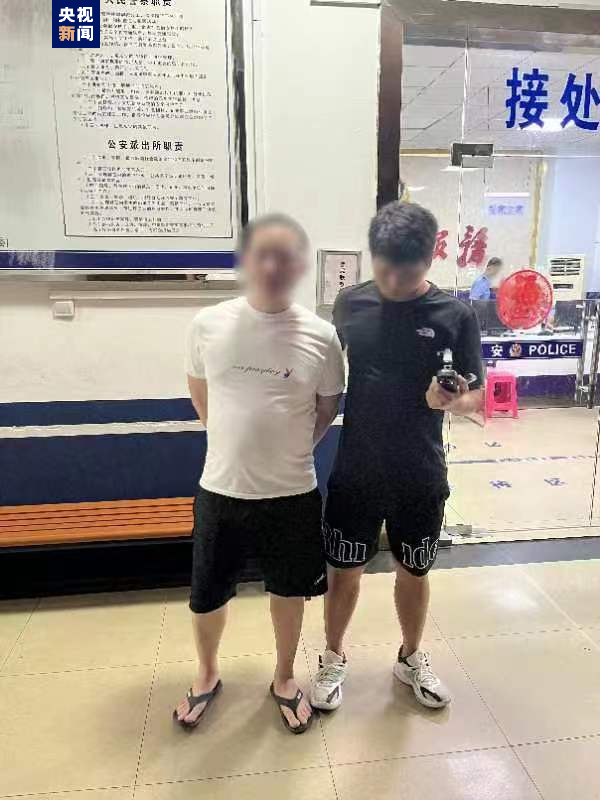 提高警惕！浙江警方公布一批典型网络犯罪案例