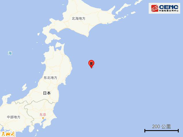 日本本州东海岸远海5.8级地震 震源深度10公里