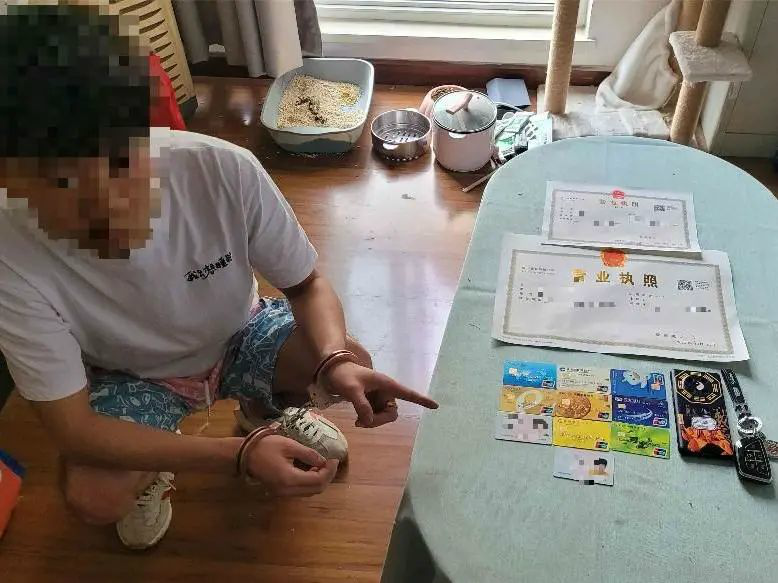 低收入者取现3000万触发预警：警方破获洗钱案 涉案5.03亿