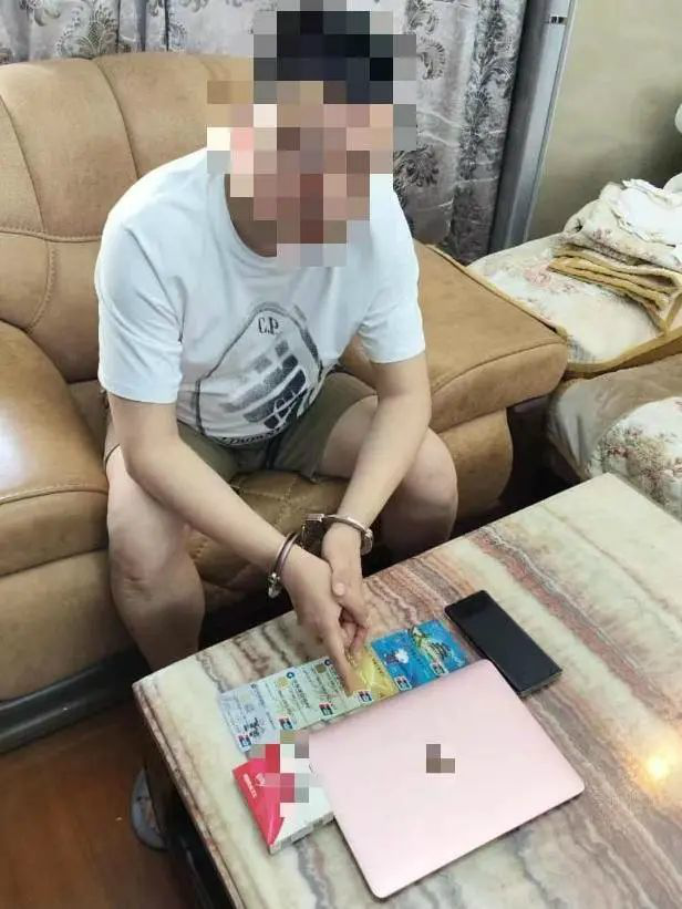 低收入者取现3000万触发预警：警方破获洗钱案 涉案5.03亿