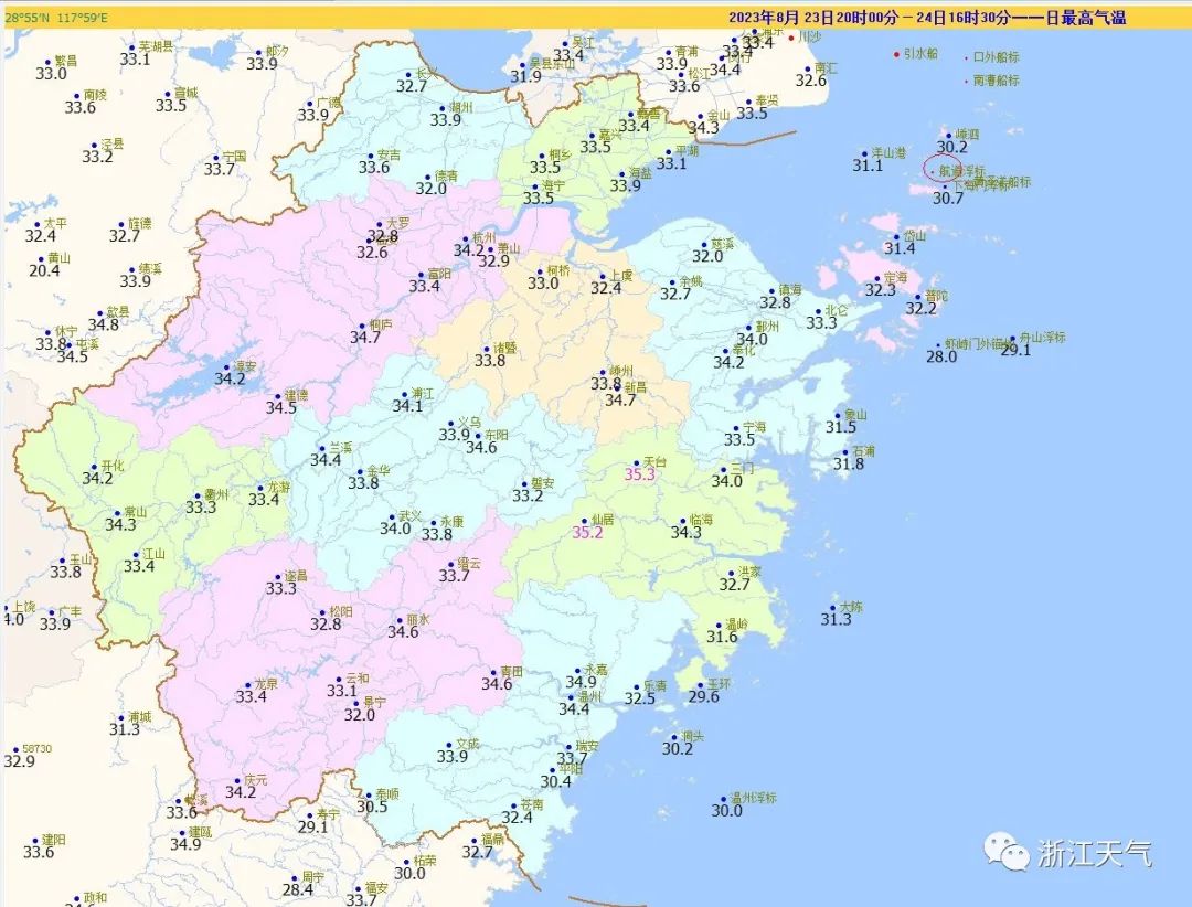 达维苏拉双台风最新消息：最新台风路径实时发布系统