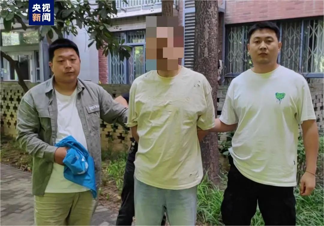 涉案5.03亿元！西安警方破获一起特大洗钱案