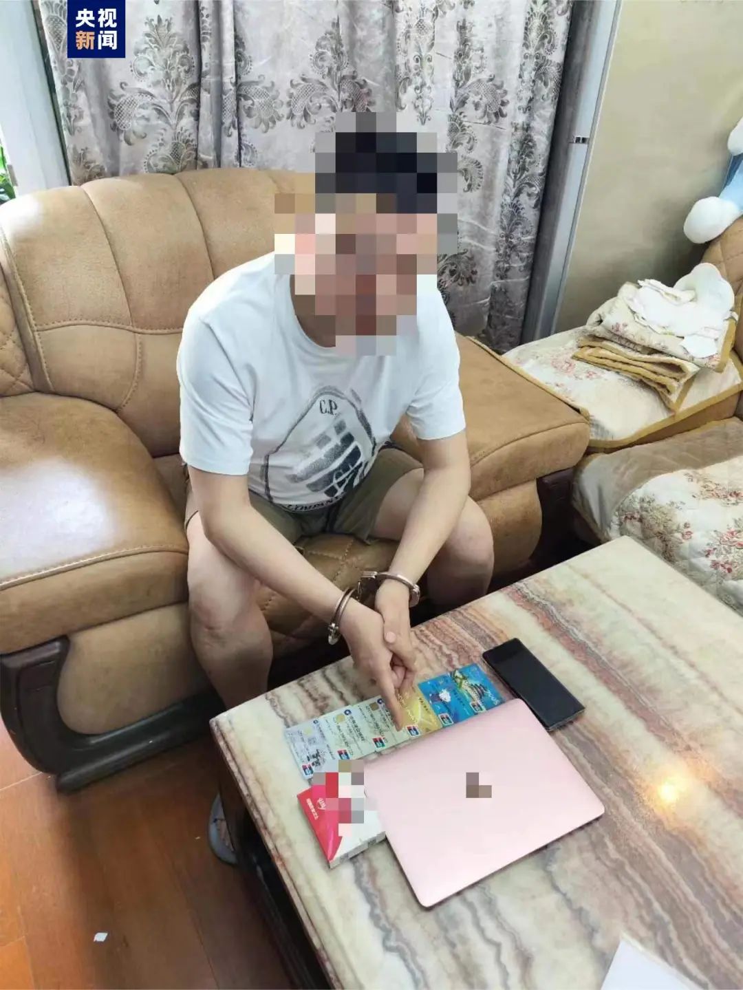 涉案5.03亿元！西安警方破获一起特大洗钱案