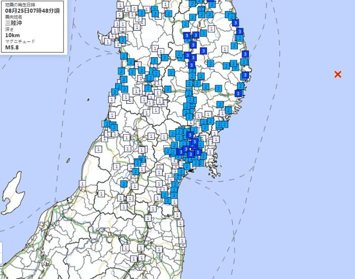 日本排核污水次日连发两次地震 均未引发海啸