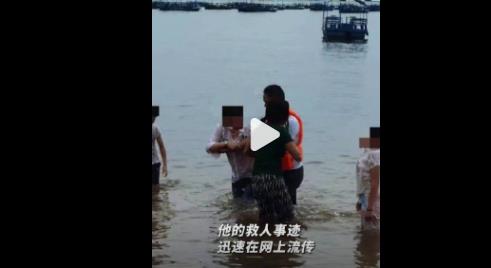 360截图20230826085805129