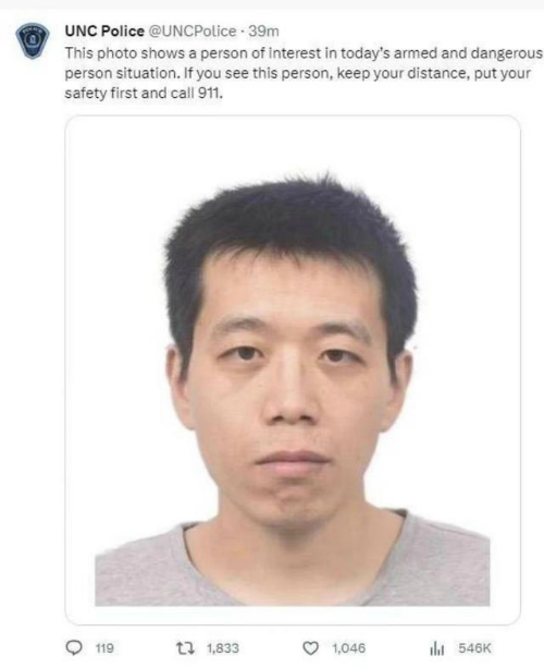 博士枪杀导师:3年间父母先后去世 曾因高考高分被媒体报道