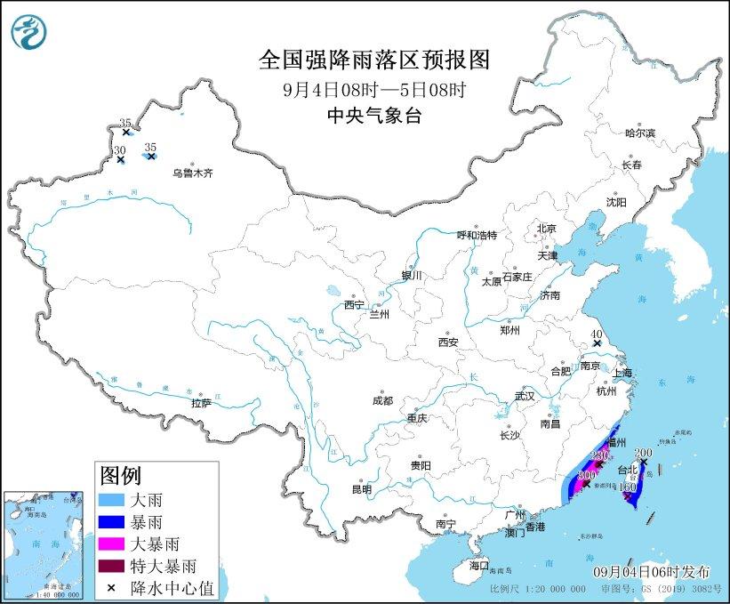 台风“海葵”最新消息路径图 福建广东等地将有强降雨