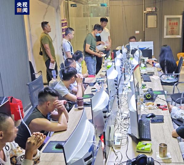 抓获269人！公安机关成功打掉缅北电诈窝点11个！