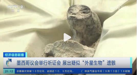 360截图20230914082655103