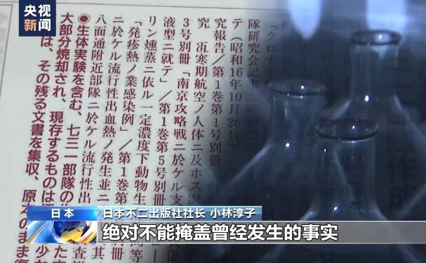 QQ截图20230918110356
