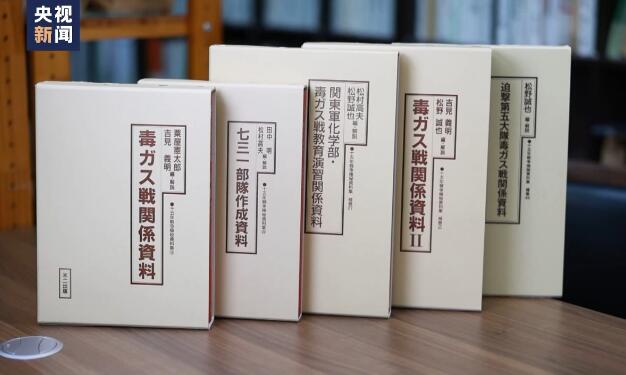 QQ截图20230918110346