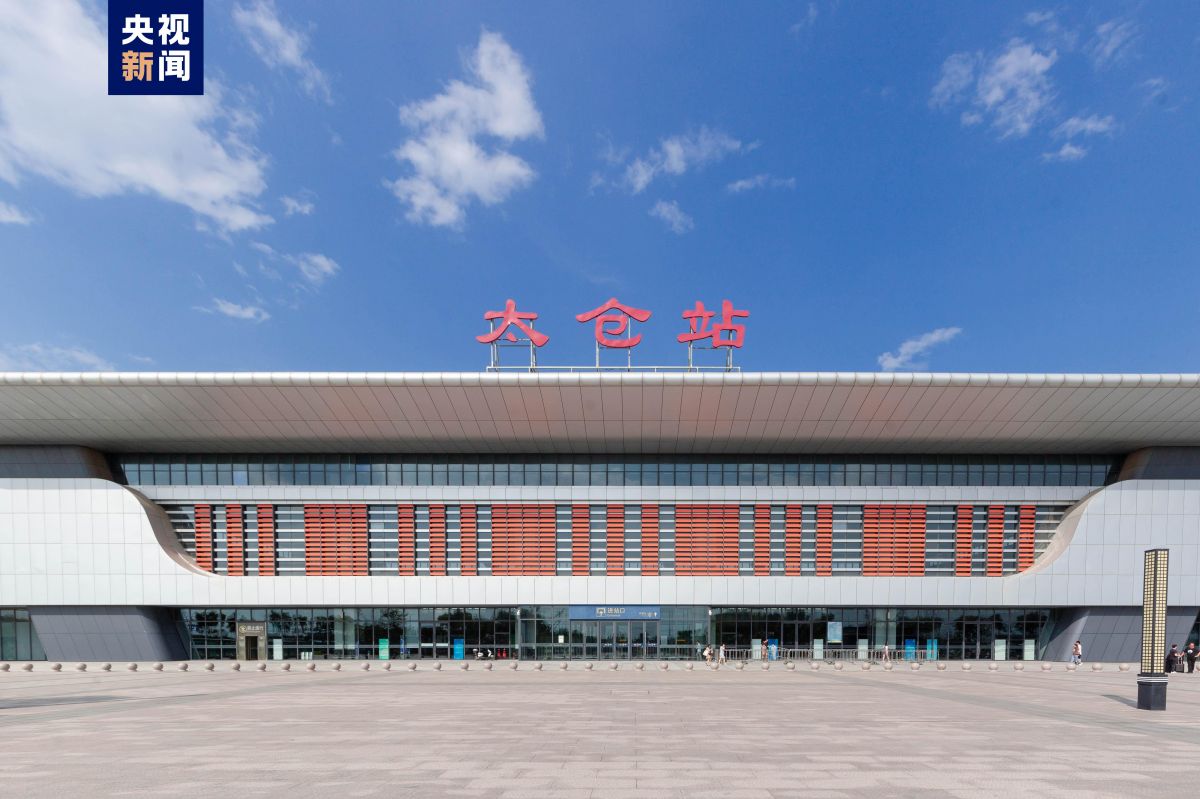 沪宁沿江高铁9月28日开通运营 “黑科技”助力高铁工程建设