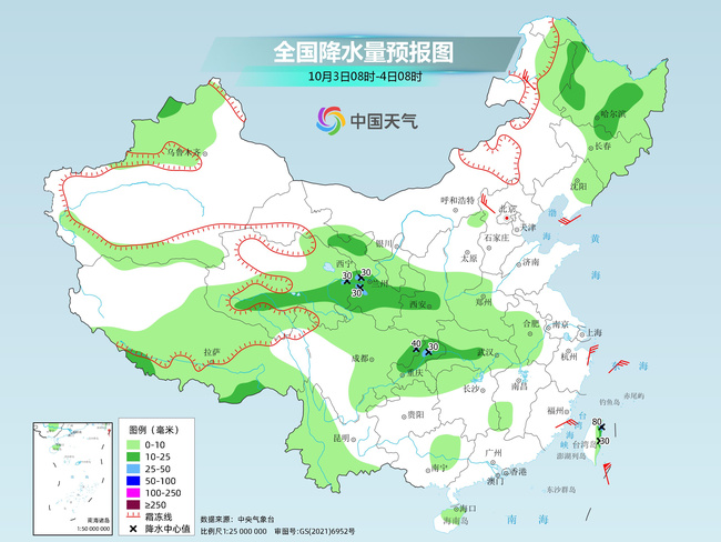 华西秋雨再度增强 北方大部秋高气爽