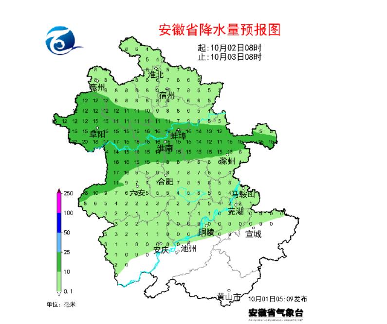 新一轮冷空气来袭  安徽气温逐渐下降 还会下雨