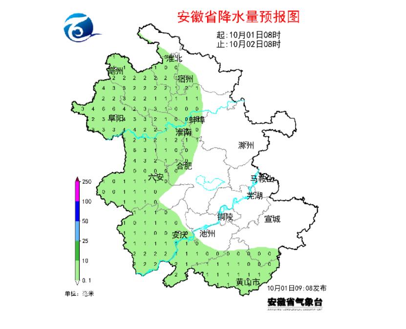 新一轮冷空气来袭  安徽气温逐渐下降 还会下雨