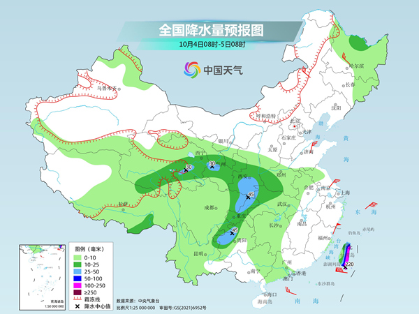 南北方多地气温将创立秋后新低 台风“小犬”或影响华南