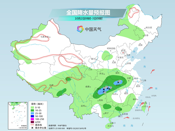 南北方多地气温将创立秋后新低 台风“小犬”或影响华南