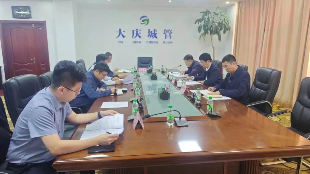 2023-2024年大庆供暖时间：几号开始供热 供暖热线电话