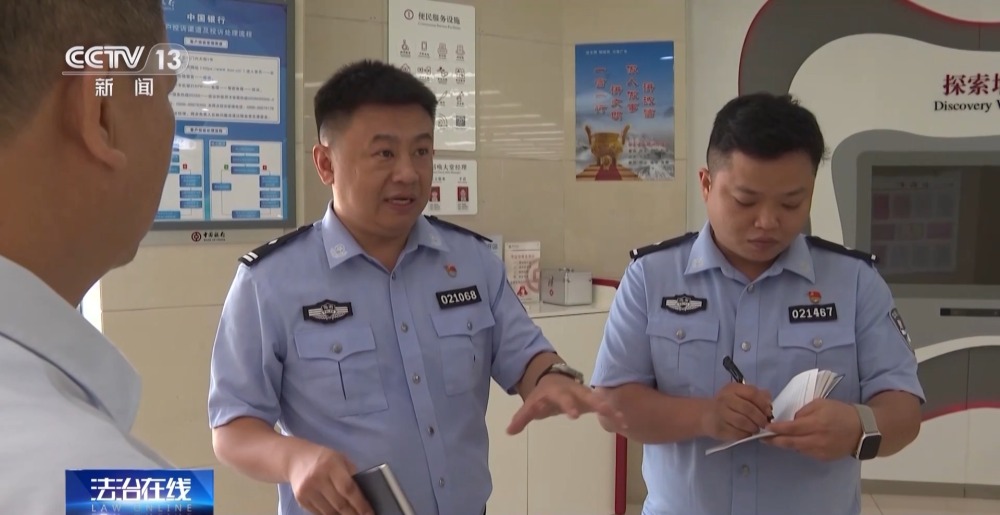 珠宝店老板每天取走百万现金：无人光顾流水却高达千万