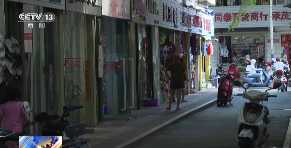 珠宝店老板每天取走百万现金：无人光顾流水却高达千万