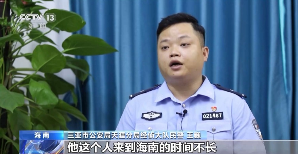 珠宝店老板每天取走百万现金：无人光顾流水却高达千万