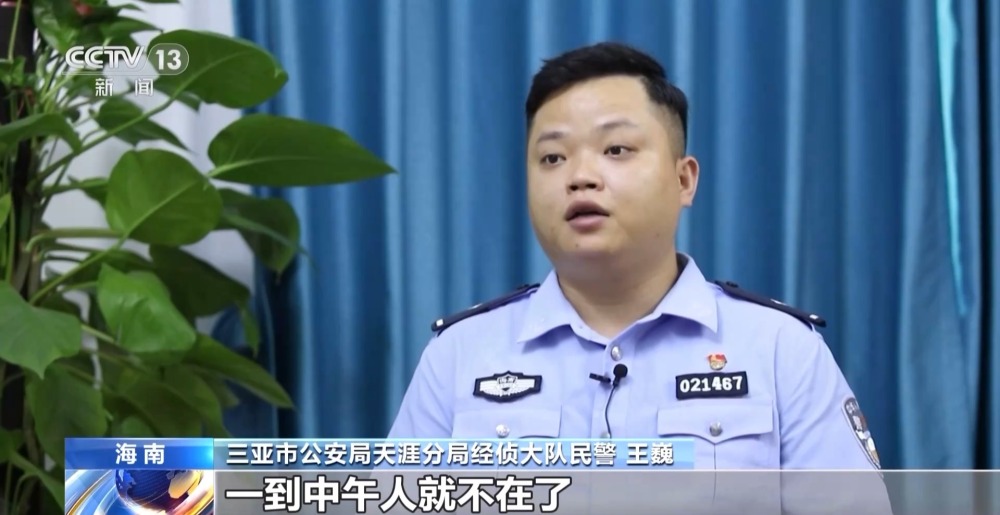 珠宝店老板每天取走百万现金：无人光顾流水却高达千万