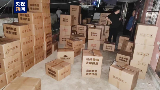 涉案金额6000余万元！连云港侦破一起非法经营烟草制品案