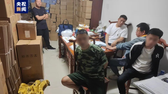 涉案金额6000余万元！连云港侦破一起非法经营烟草制品案
