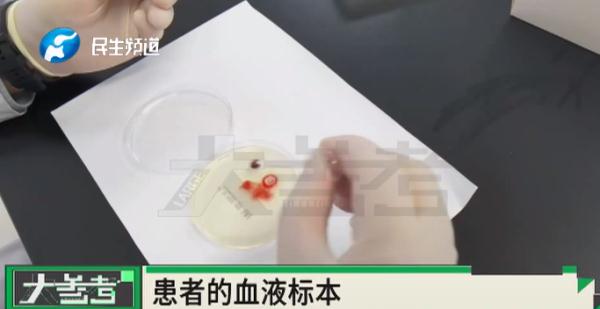 痛惜！男子劳作后误喝500毫升汽车防冻液，不幸身亡……