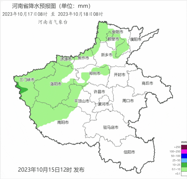 河南将迎初雪？后天新一轮降水来袭，局部大雨
