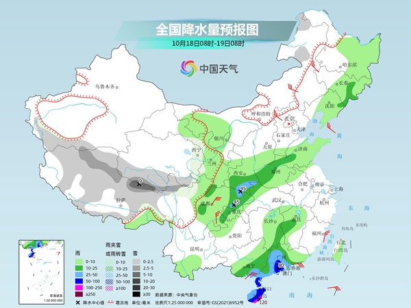 较强冷空气来袭 明起中东部将迎大范围雨雪降温天气