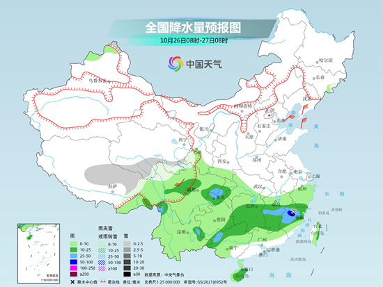 南方新一轮大范围降雨将上线 东北多地暖出常年9月水平