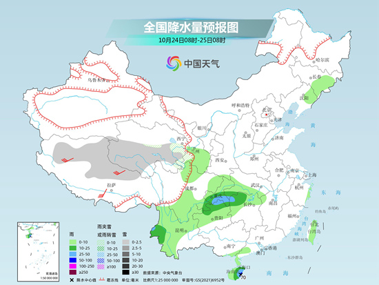 南方新一轮大范围降雨将上线 东北多地暖出常年9月水平