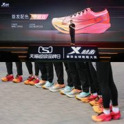 特步跑鞋北马三项核心数据占比第一 160X冠军版跑