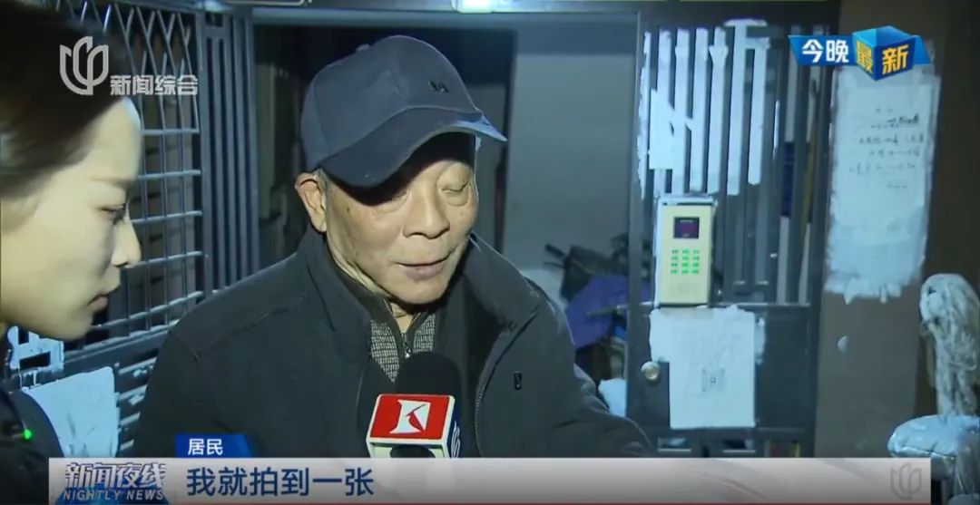 上海一居民住宅发生火灾46人紧急撤离 火灾原因正在调查