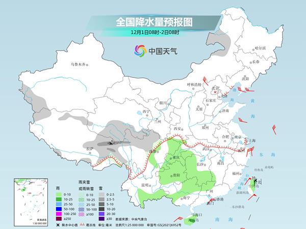 较强冷空气持续 南方多地气温创下半年新低 最新全国天气预报