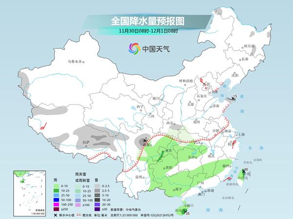 较强冷空气持续 南方多地气温创下半年新低 最新全国天气预报