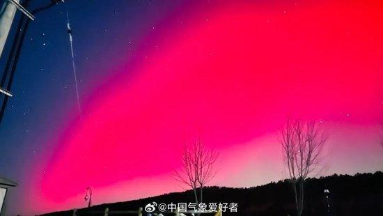 中国气象局发布大地磁暴预警 北方多地网友拍到极光（现场图）