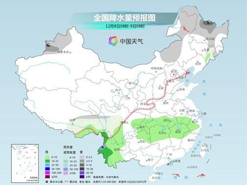 两轮冷空气“无缝衔接” 北方多地气温波动显著